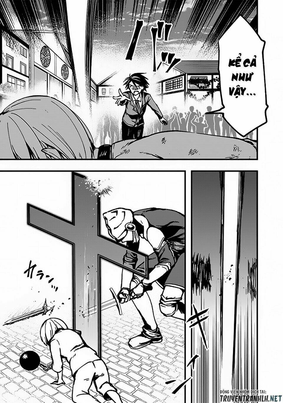 walpurgis no yoru ni chapter 3 35