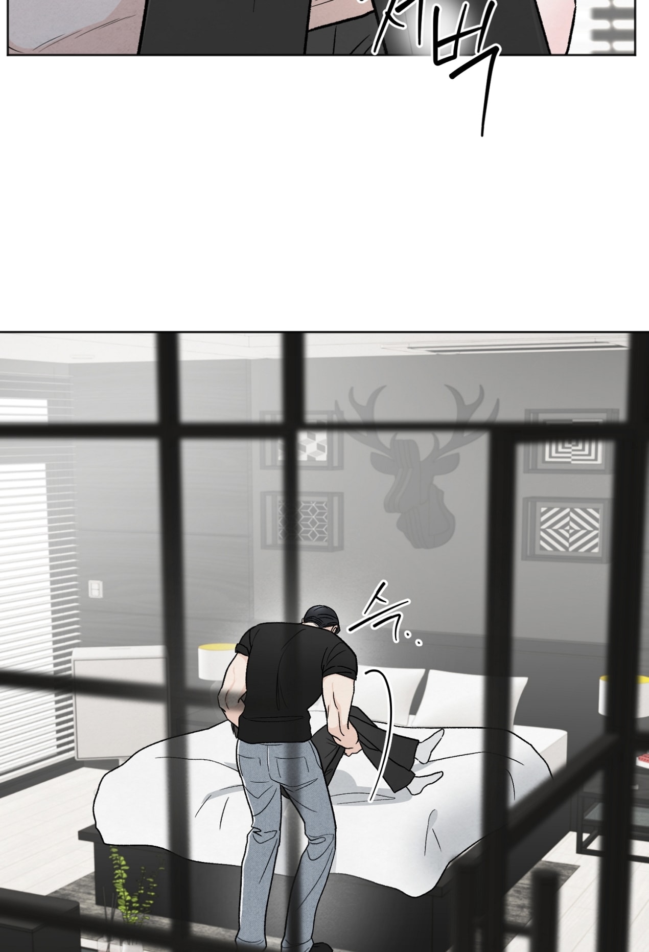 hoàn cảnh của rác rưởi chapter 28.2 50