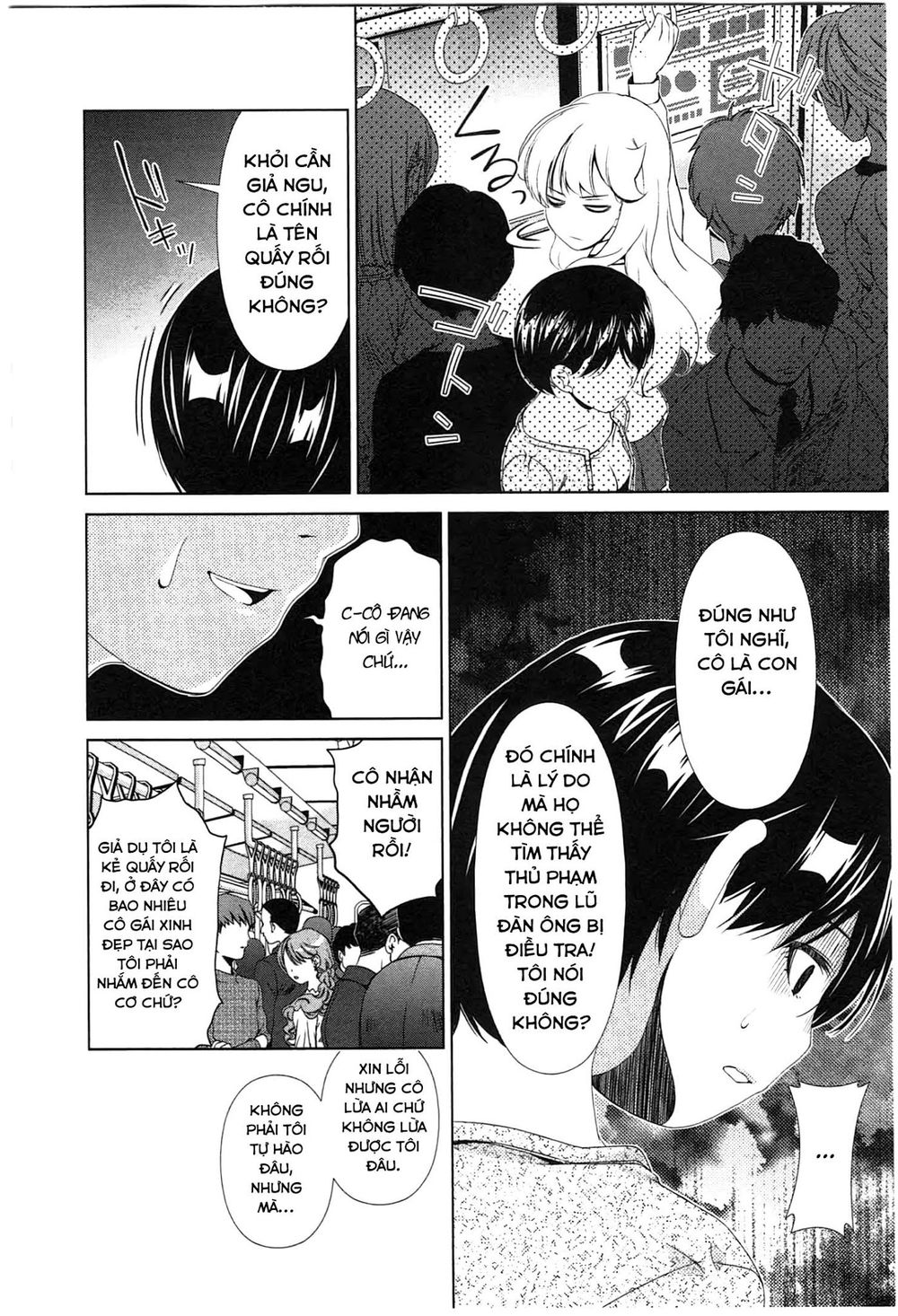 yuricam chapter 34 15