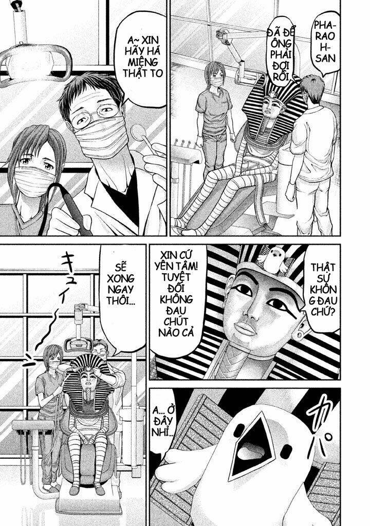 fara otto chapter 19 5