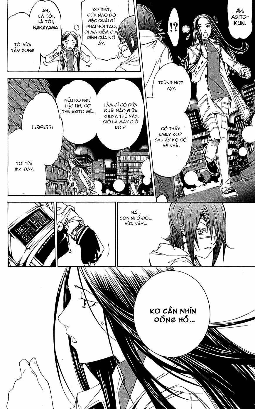 air gear chapter 117 19