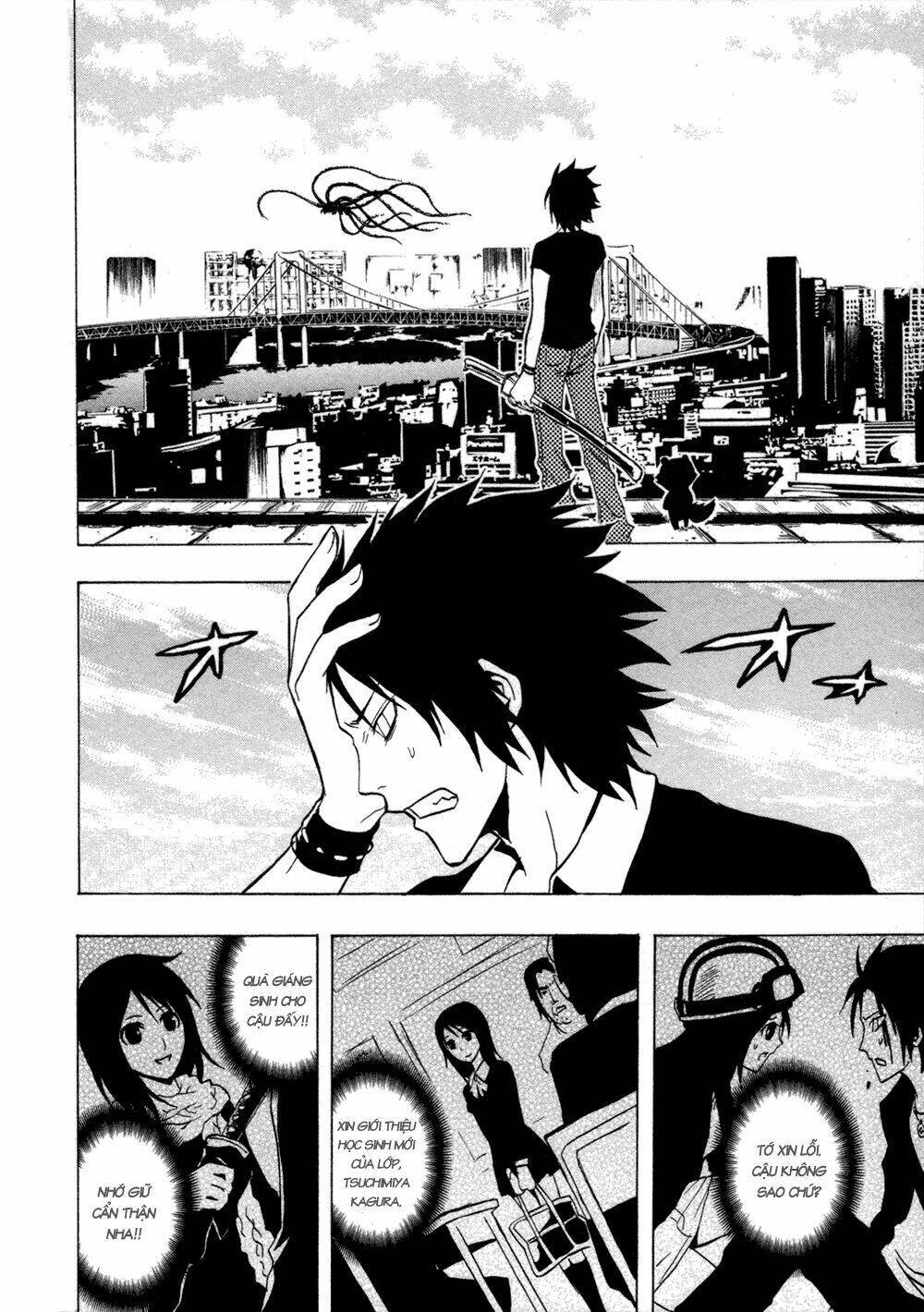 ga-rei chapter 31 26