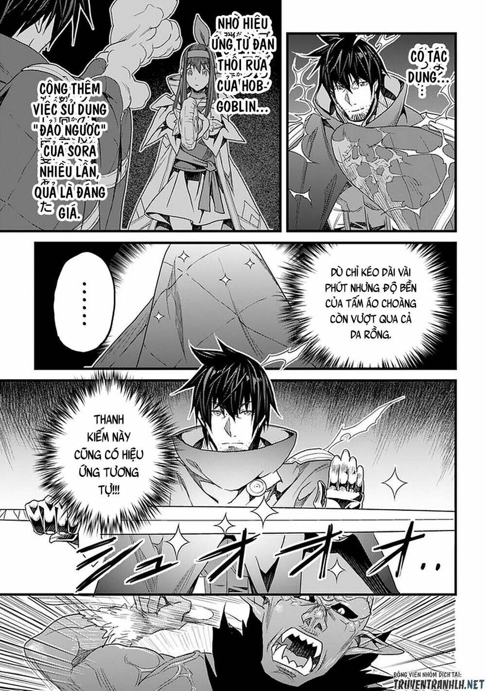 yakudatazu skill ni jinsei o sosogikomi 25-nen, imasara saikyou no boukentan midori kashi no akira chapter 16 9