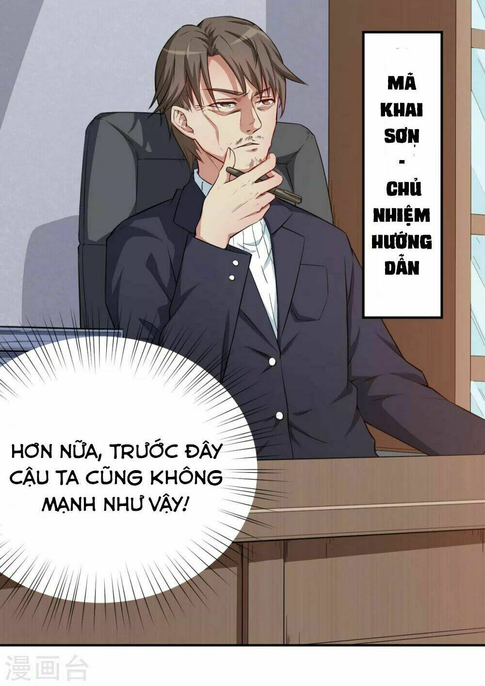 vườn trường cuồng sư hệ thống chapter 14 40