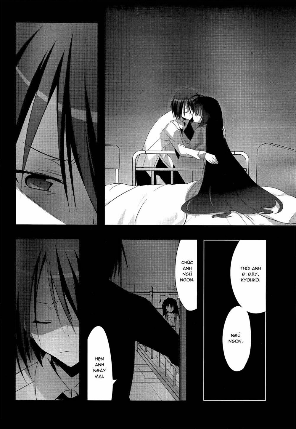 baroque k/night chapter 10 8