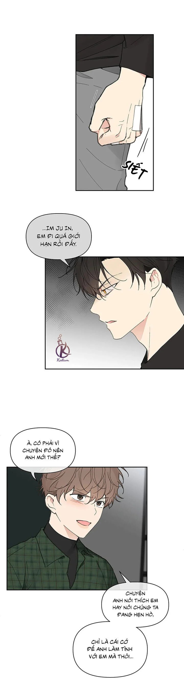 tâm tư của ju in chapter 66 20