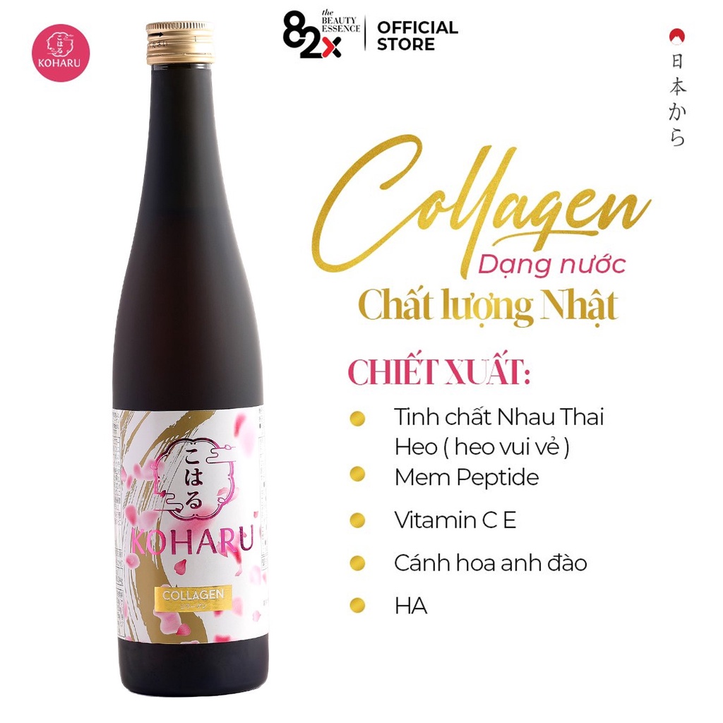 COLLAGEN KOHARU 84000mg Collagen Peptide Từ Da Cá Ngừ Đại Dương, Nước Uống Đẹp Da Chống Lão Hóa Đến Từ Nhật Bản 500ml