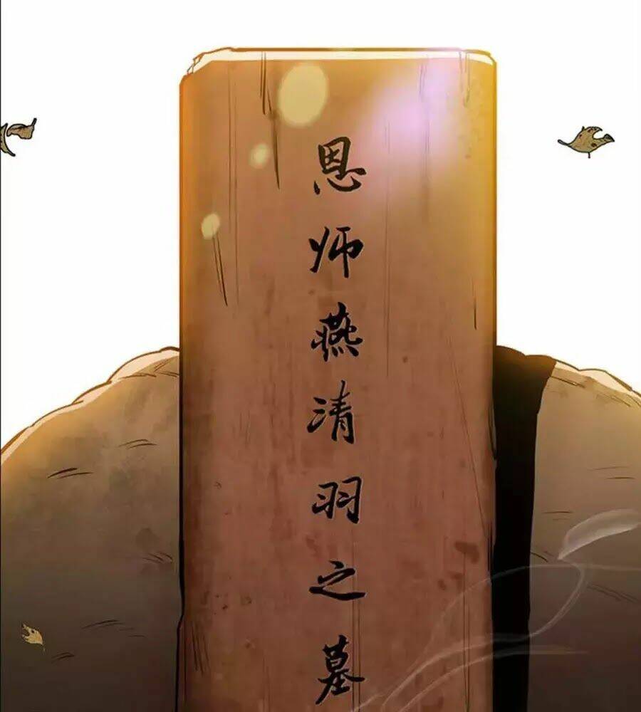 võ hồn tuyệt thế chapter 0 2