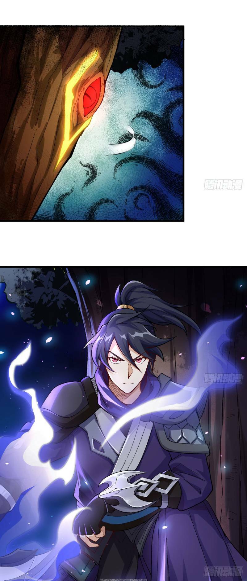 trường an tưởng tượng chapter 42 17