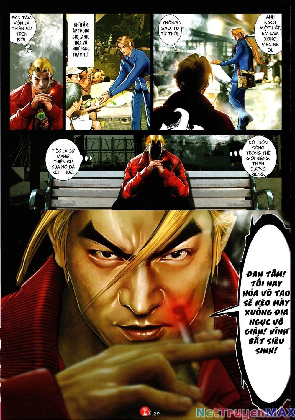 hỏa vũ diệu dương chapter 951 27