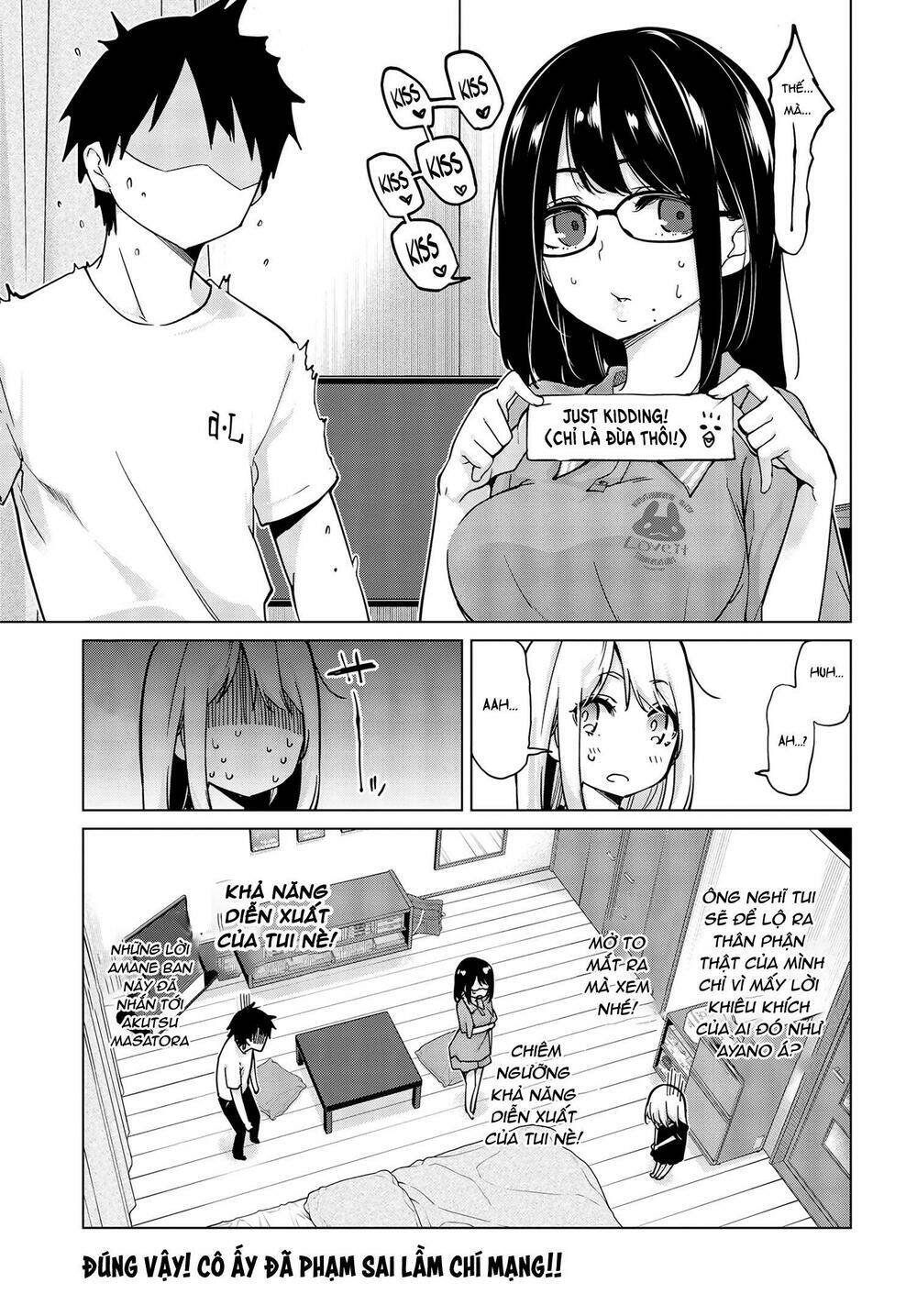 jiangshi kaitan blood chapter 55 22