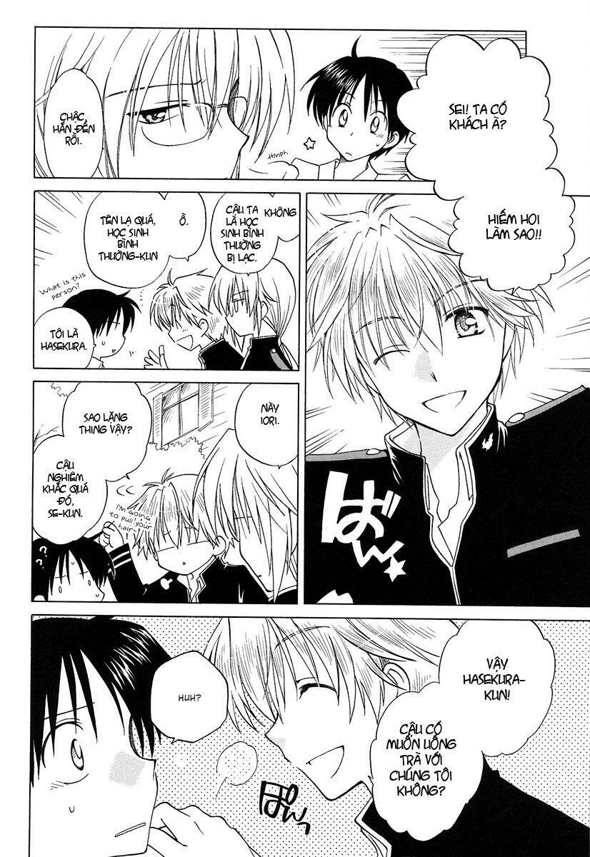 fortune arterials chapter 2 12