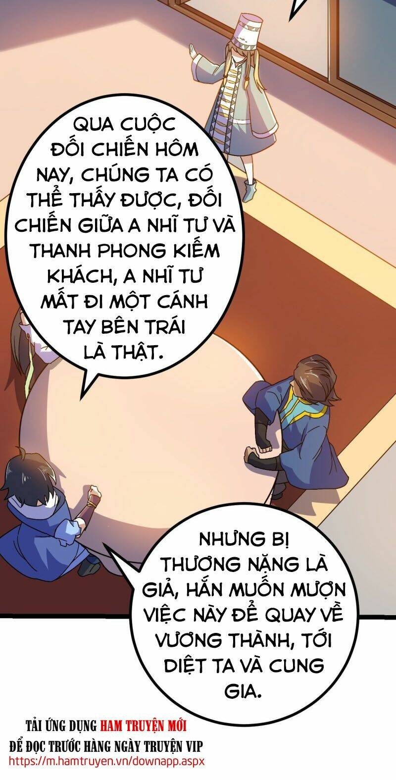 thần võ đế tôn chapter 88 47