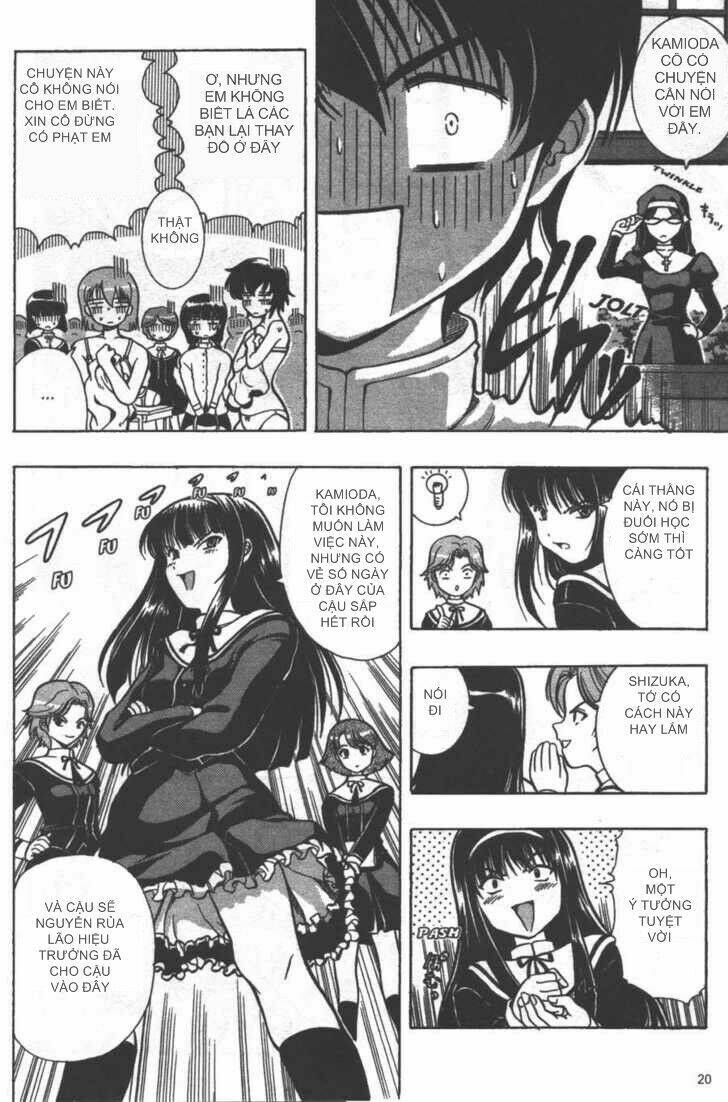 puripuri chapter 1 22