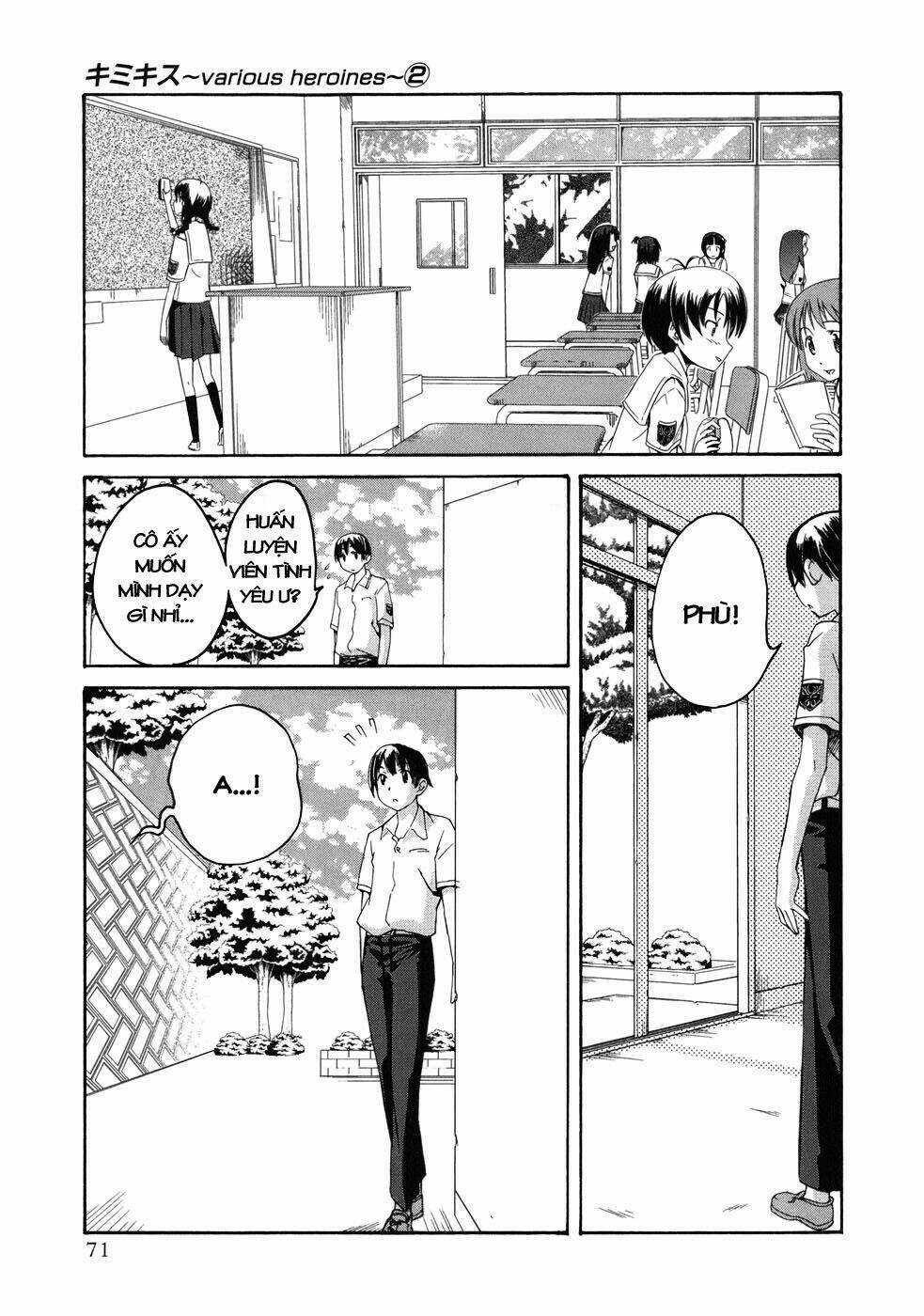 kimi kiss: various heroines chapter 12 3