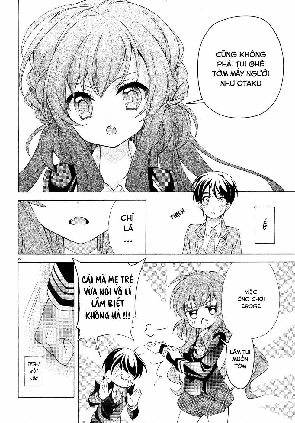 omae o otaku ni shiteyaru kara, ore o riajuu ni shitekure! chapter 2 26