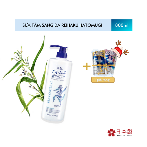 SỮA TẮM SÁNG DA REIHAKU HATOMUGI 4513574027077 - Chai 800ml