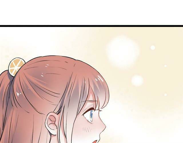 trạch thượng tịch mịch huỳnh hỏa chapter 11 96