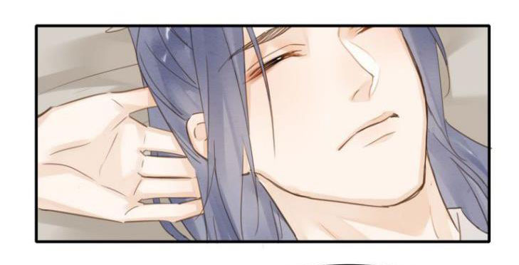 tù long chapter 17 17