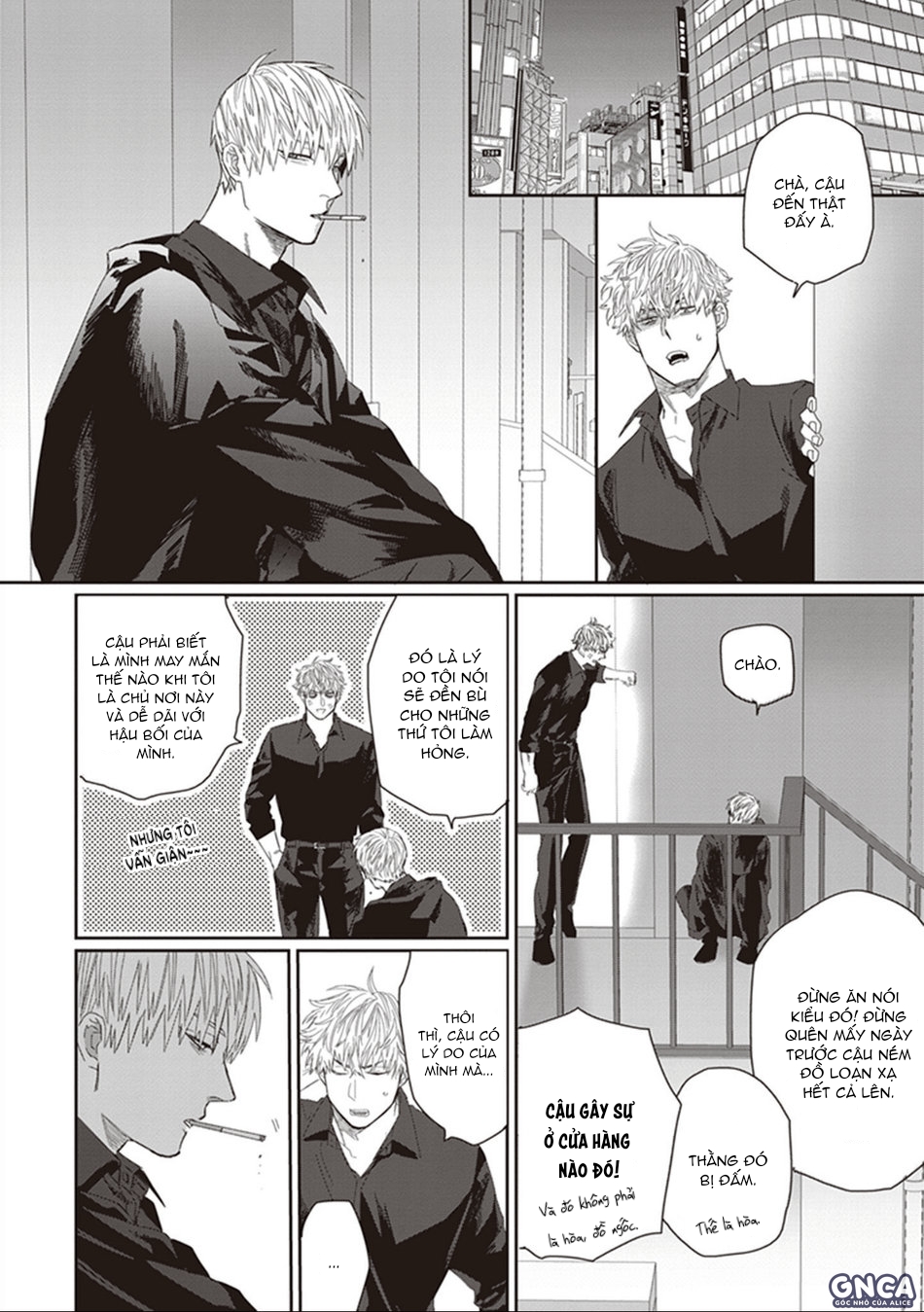 hãy khen tôi là một cậu bé ngoan - cod chapter 4 27