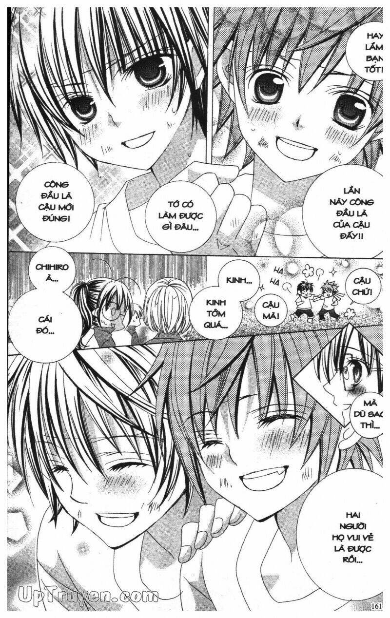 i love you suzuki chapter 12 159