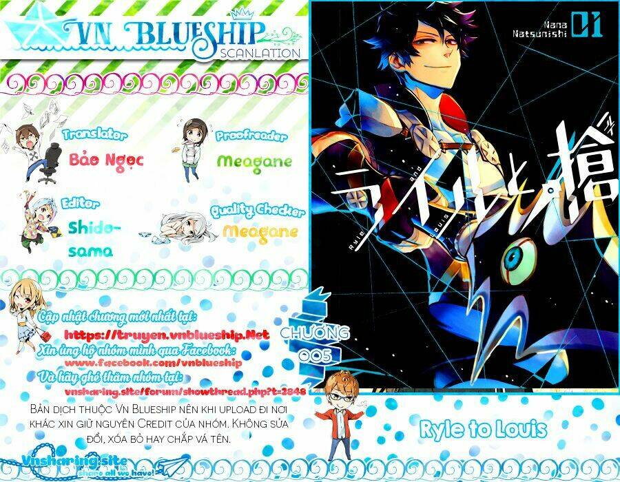 ryle to louis chapter 2 1