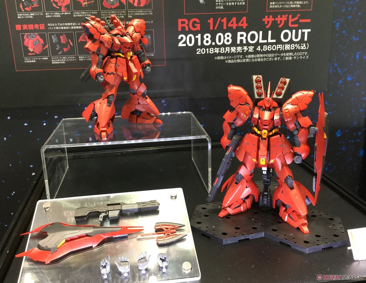 ĐỒ CHƠI SAZABI RG 1/144 BANDAI MÔ HÌNH LẮP RÁP