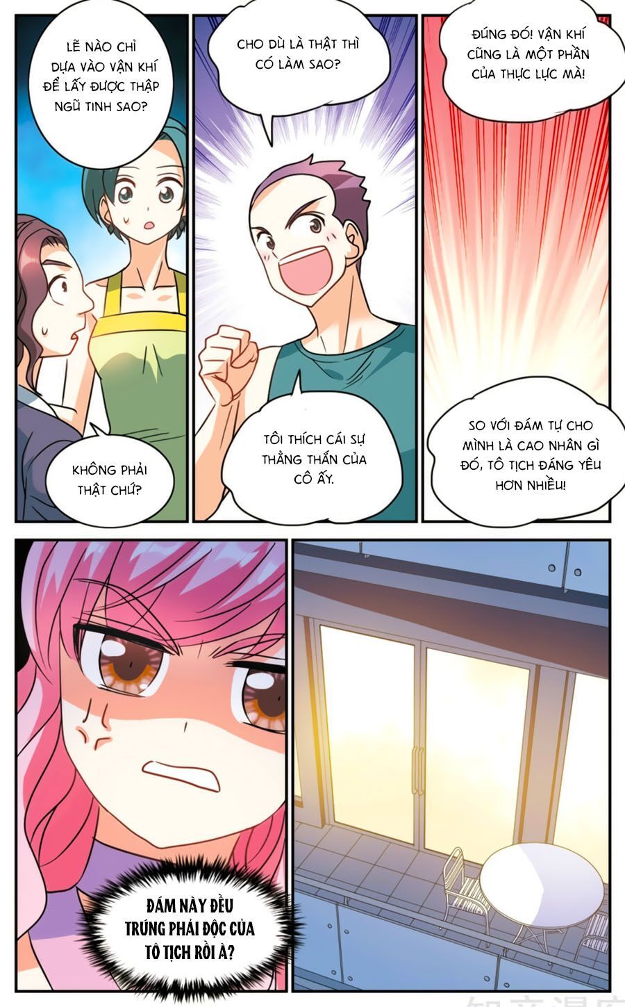 tô tịch kỳ quái chapter 86.5 5