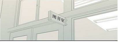 bạn gái siêu phàm chapter 1 21