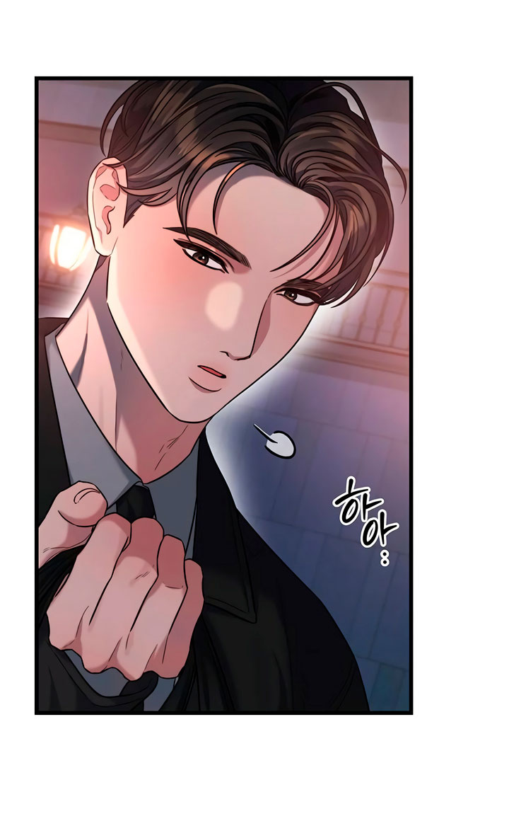 [18+] dục vọng tao nhã chapter 45.1 3