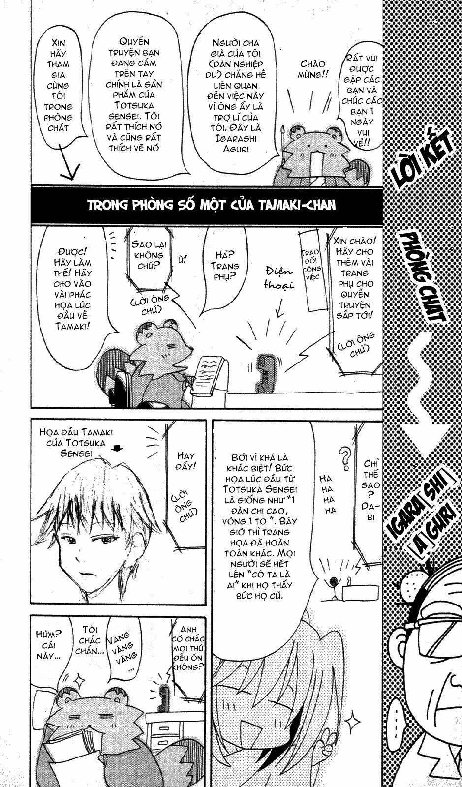 bamboo blade chapter 10 28