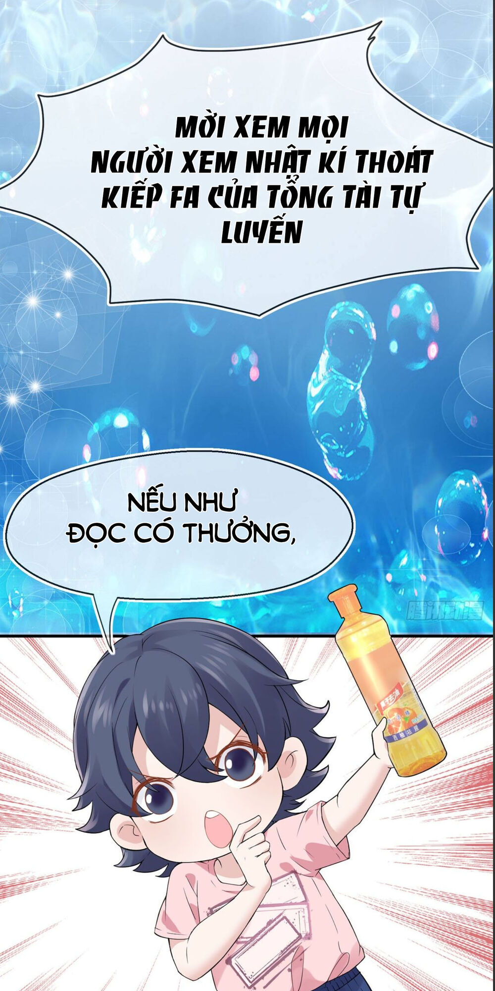 tôi không phải là nam phụ số 2 – cực phẩm nhân gian lý hi vệ chapter 1.2 23