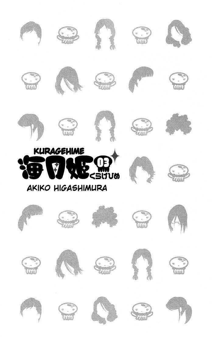 kuragehime (công chúa sứa) chapter 13 4