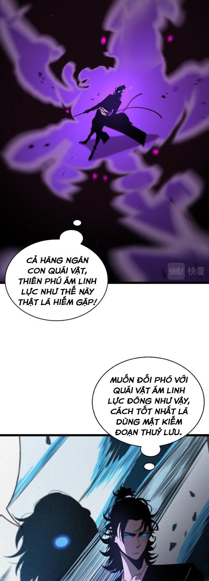 chư giới - tận thế online chapter 64 16