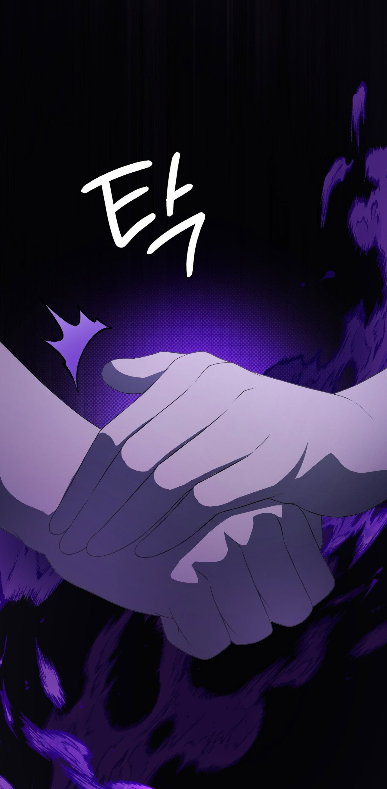 [18+] thăng cấp đến khi hài lòng chapter 35.2 21