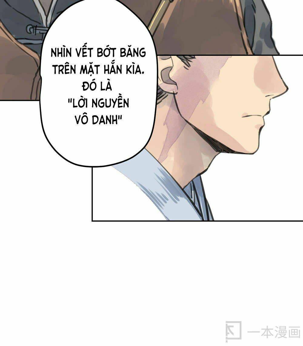 diệu tiên sinh chi bỉ ngạn hoa chapter 1.1 42