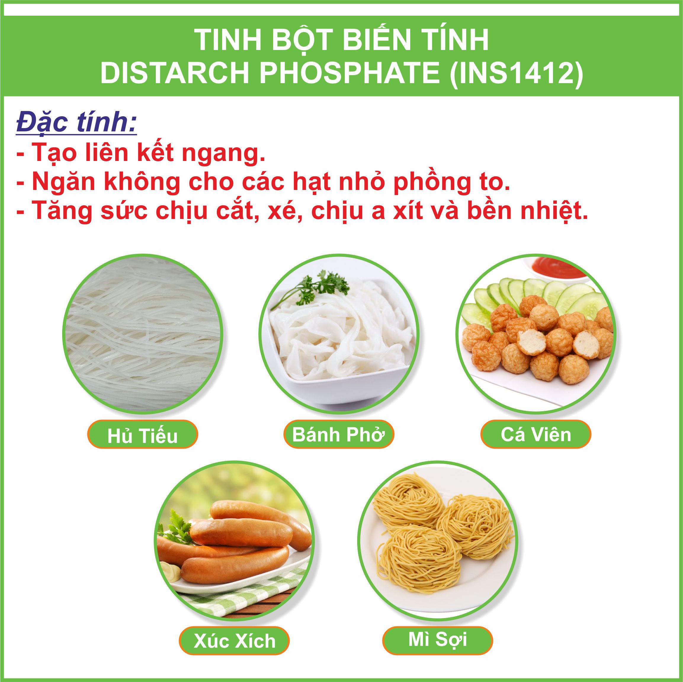 TINH BỘT BIẾN TÍNH DISTARCH PHOSPHATE I Gói 1kg