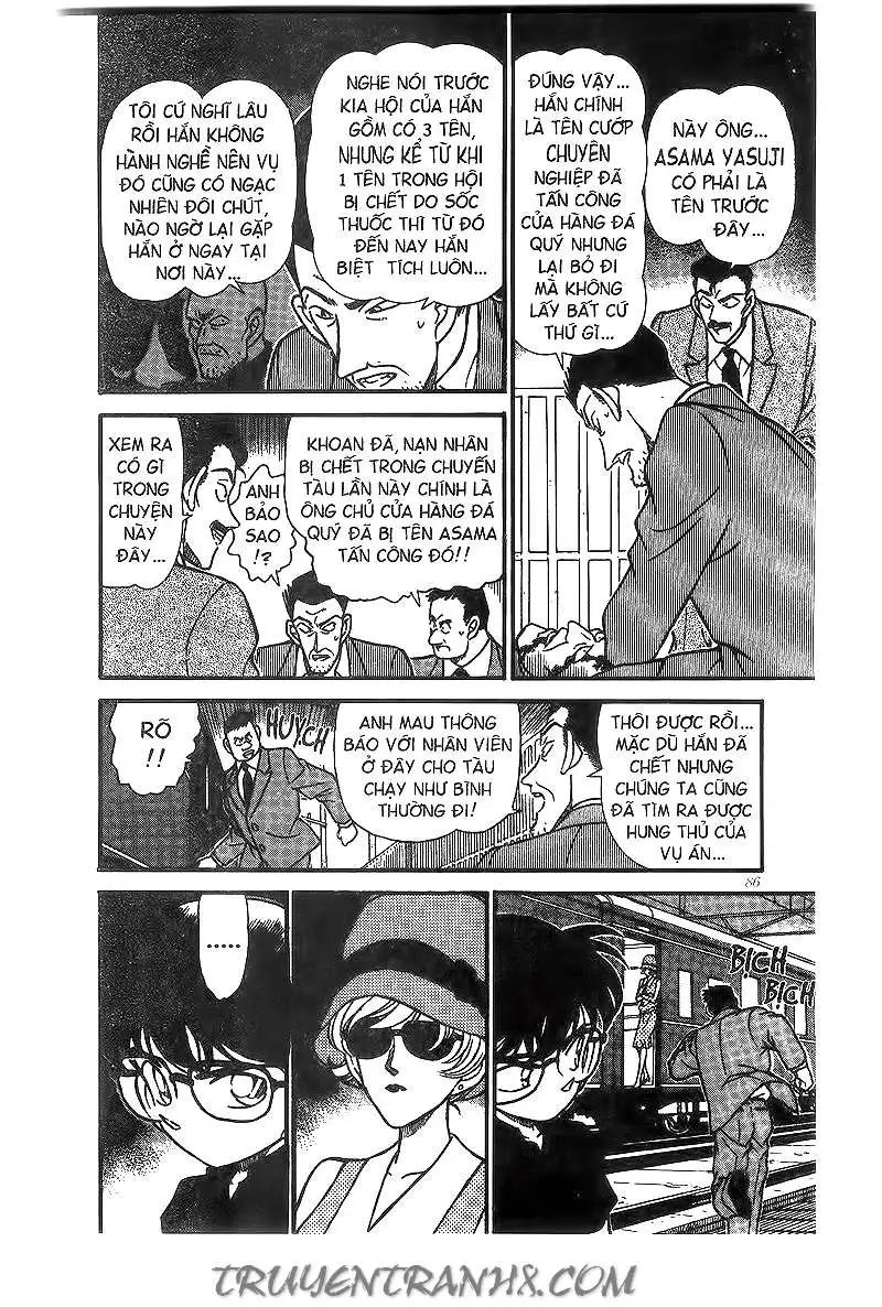 conan chapter 216 16