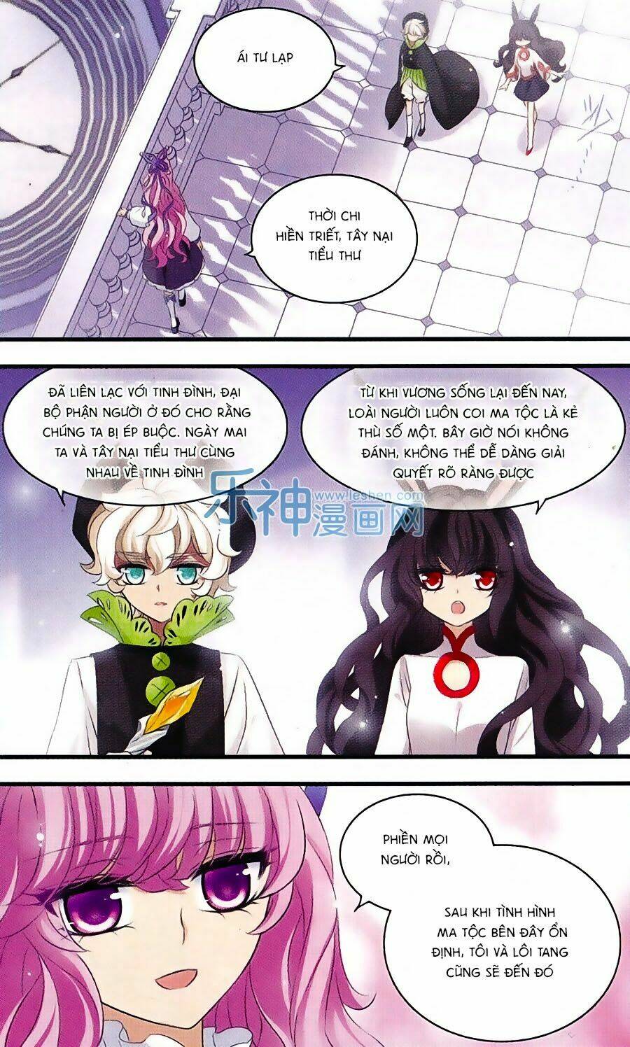 cố lên nào, đại ma vương! chapter 159 5