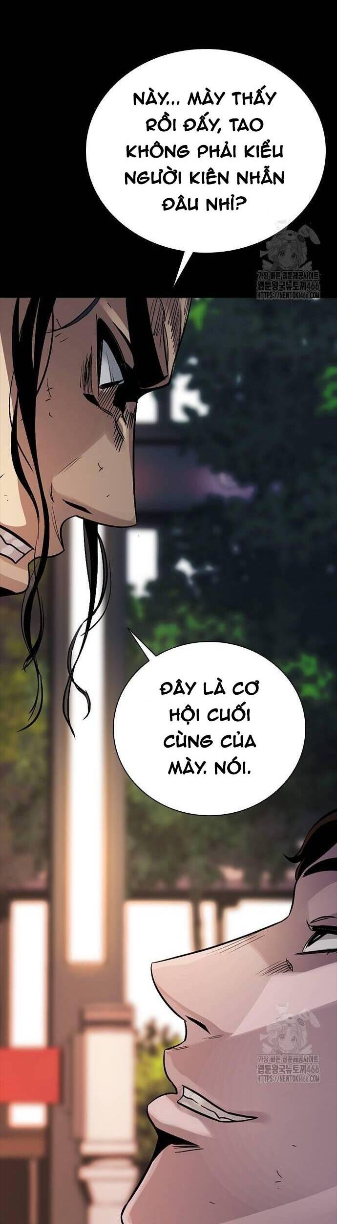 thế hệ bất hảo chapter 3 102