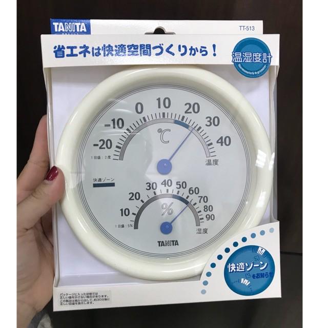 Đồng hồ cơ đo nhiệt độ và độ ẩm Nhật Bản Tanita