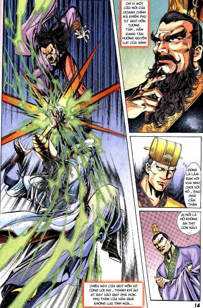 thiên tử truyền kỳ 3 - lưu manh thiên tử chapter 29 16