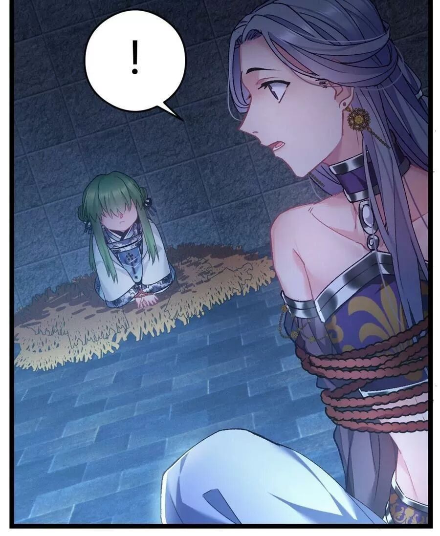 ta mới không gả cho hoàng tử phản diện chapter 47 42