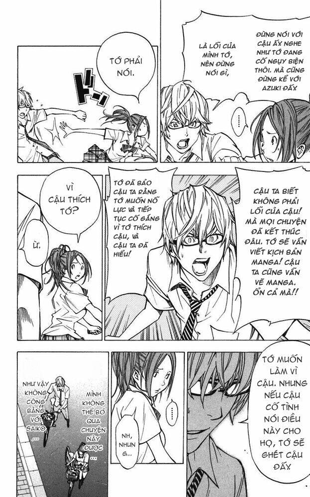 họa sĩ truyện tranh chapter 26 10