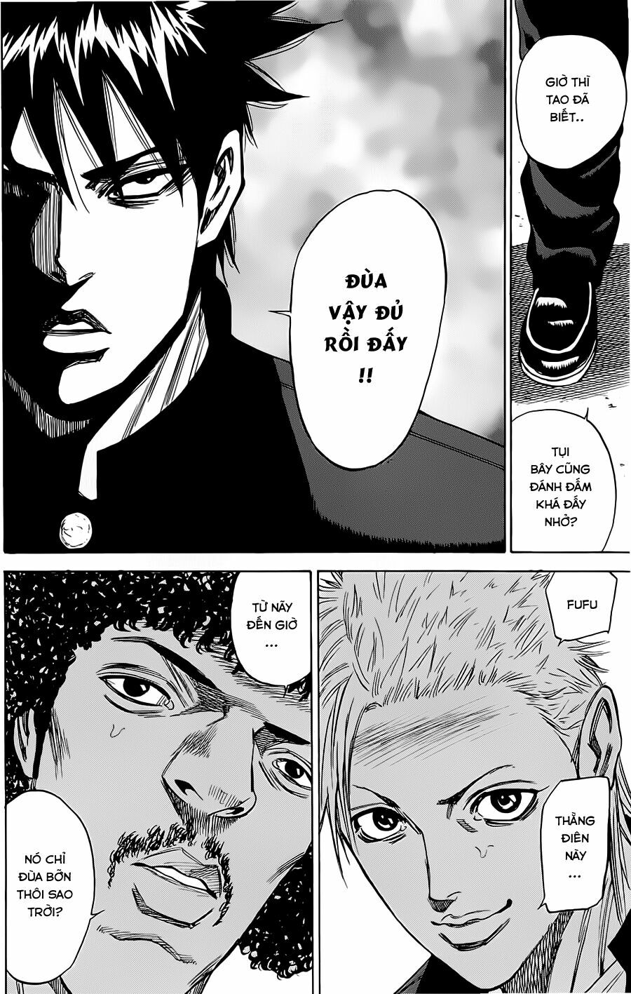 a-bout! chapter 51 20