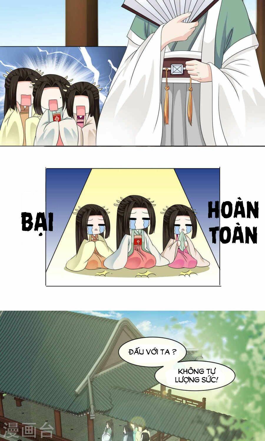 bệ hạ tại thượng, phụng mệnh long dương chapter 12 15