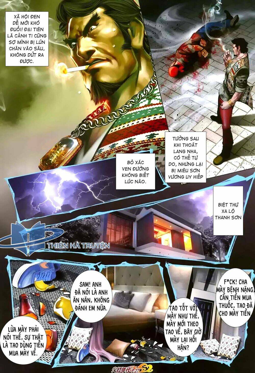 hỏa hồng niên đại hắc cốt đường chapter 1178 12