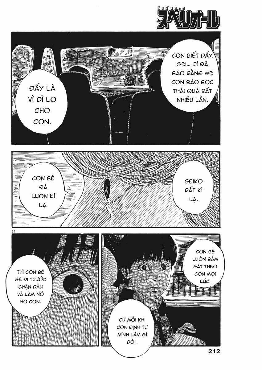 chi no wadachi chapter 66 16