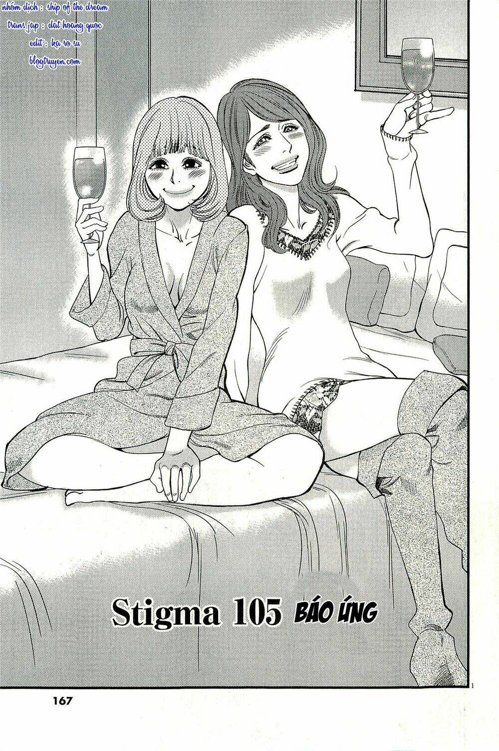 kono s wo mi yo chapter 105 2