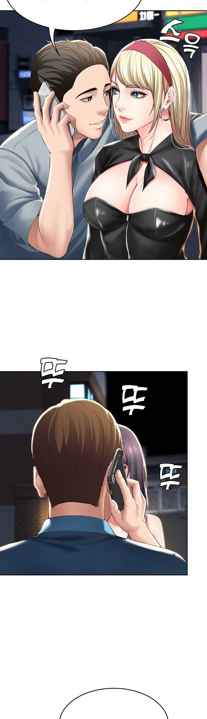 nhật ký nội trú chapter 27 24